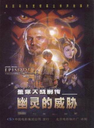 理察·阿米蒂奇(Richard Armitage) 理察·阿米蒂奇(Richard Armitage)