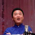 毛新琳 毛新琳