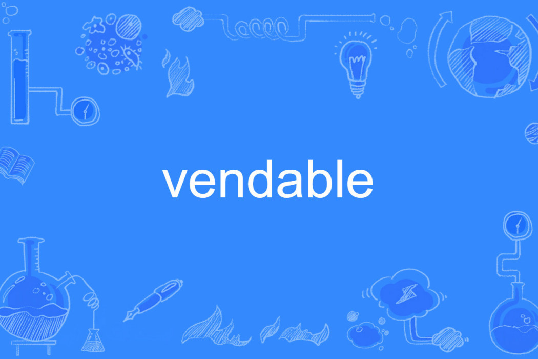 vendable vendable