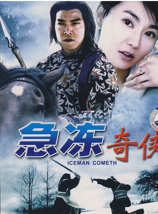 羅蘭(盧燕英) 羅蘭(盧燕英)