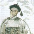 葉存仁 葉存仁
