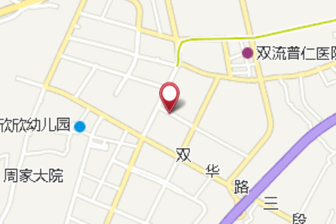 黃家巷子 黃家巷子