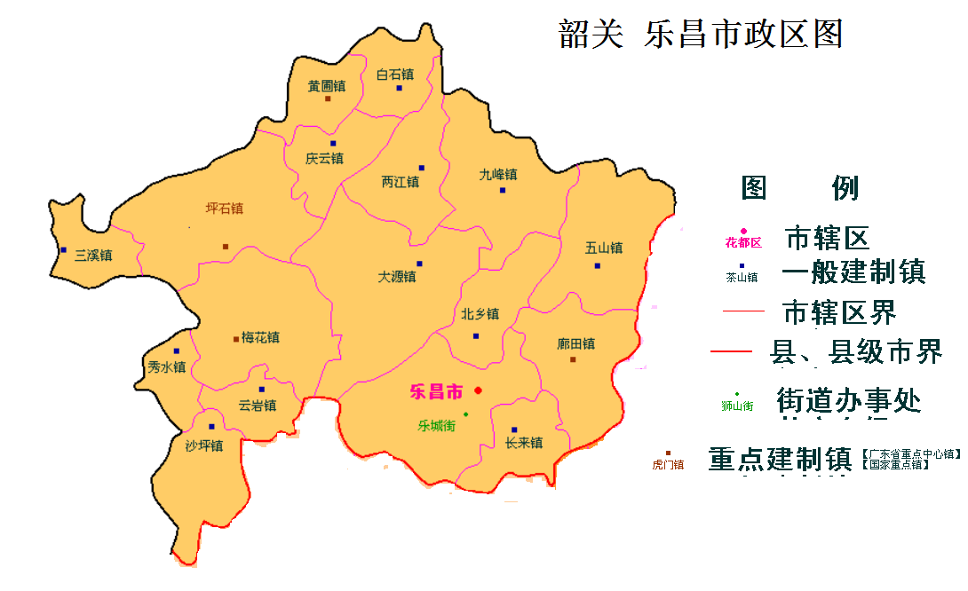 樂昌的政區圖