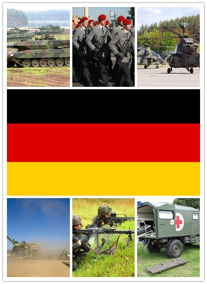 德國陸軍