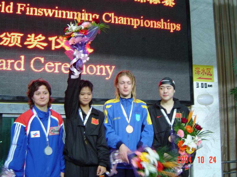 陳小平獲800冠軍並打破世界紀錄