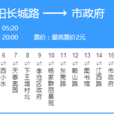 青島公交502路 青島公交502路