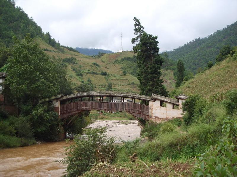 彩鳳橋(雲龍縣彩鳳橋) 彩鳳橋(雲龍縣彩鳳橋)