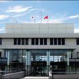 防衛大學