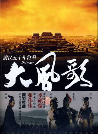 王姬(中國內地女演員、主持人) 王姬(中國內地女演員、主持人)