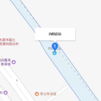 向陽店站