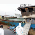 9·29中國漁船起火事件
