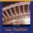 Gas Turbine Theory (5th Edition) Gas Turbine Theory (5th Edition)