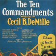 十誡(美國1923年塞西爾·B·戴米爾執導電影) 十誡(美國1923年塞西爾·B·戴米爾執導電影)