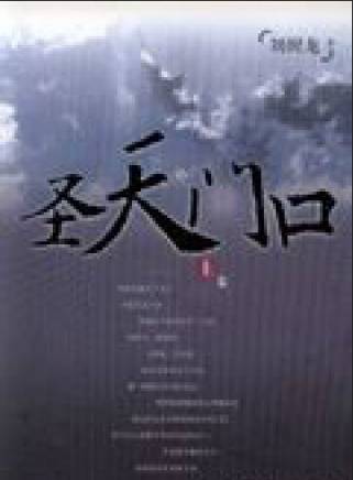 黃品沅 黃品沅