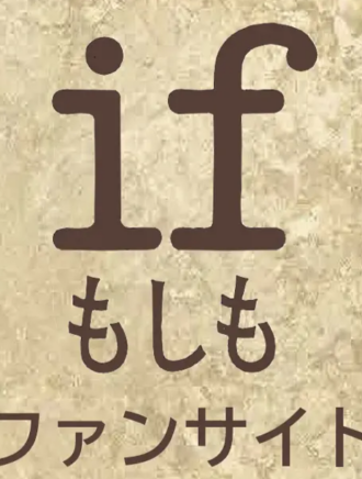 黑木瞳(黒木瞳) 黑木瞳(黒木瞳)