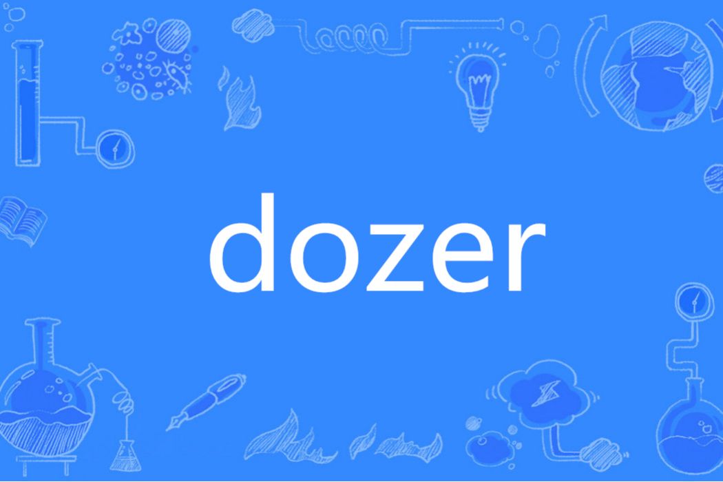 dozer dozer