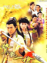 石修(陳碩修) 石修(陳碩修)
