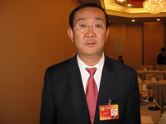 宗貽平 宗貽平