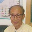 黃君禮 黃君禮