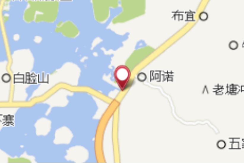 丘北五道班 丘北五道班