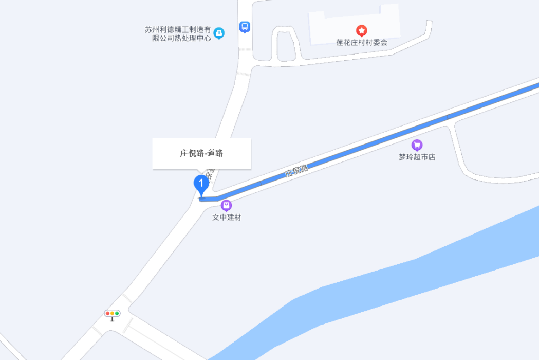莊倪路