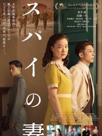 玄理(演員) 玄理(演員)