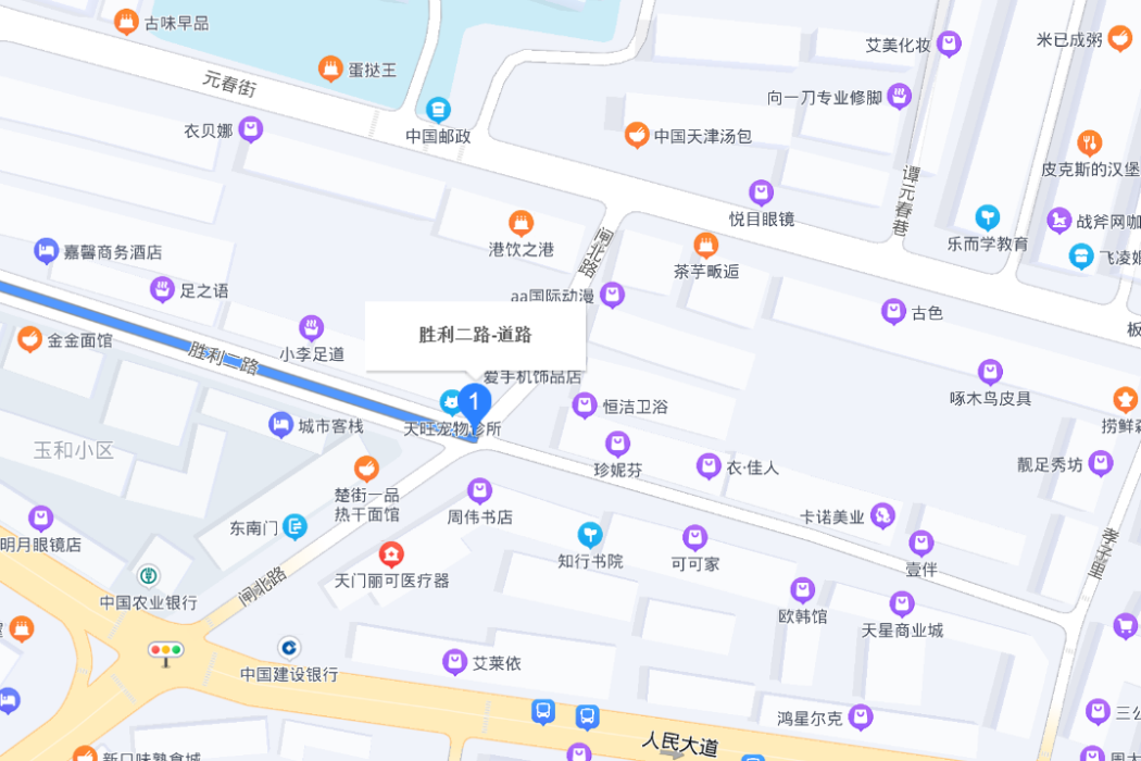 勝利二路 勝利二路