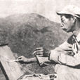 馬達(廣西北流籍版畫家) 馬達(廣西北流籍版畫家)