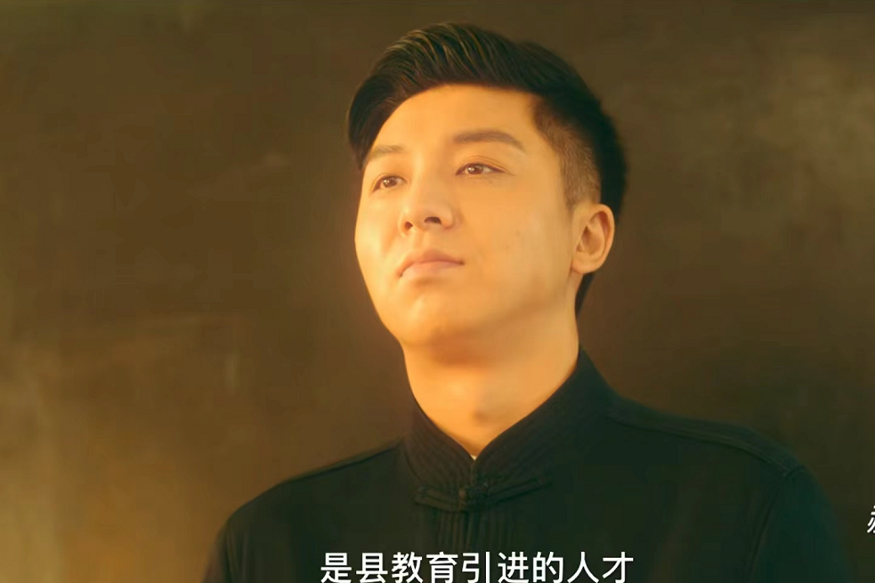 石磊(《我在未來等你》中的角色)