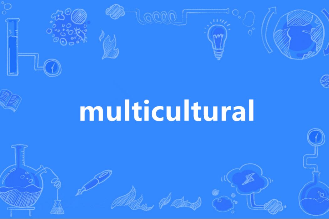 multicultural multicultural