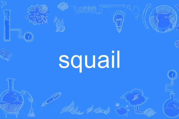 squail squail