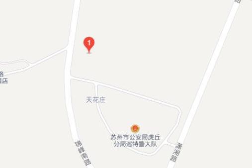 時珍路(蘇州市虎丘區東渚鎮境內道路) 時珍路(蘇州市虎丘區東渚鎮境內道路)