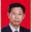 趙繼會