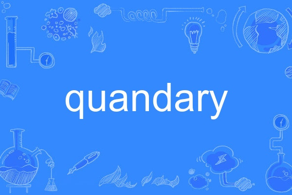 quandary quandary