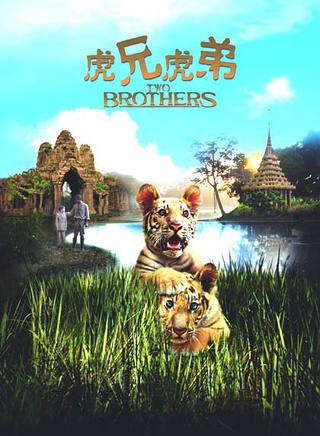 弗萊迪·海默(freddie highmore) 弗萊迪·海默(freddie highmore)