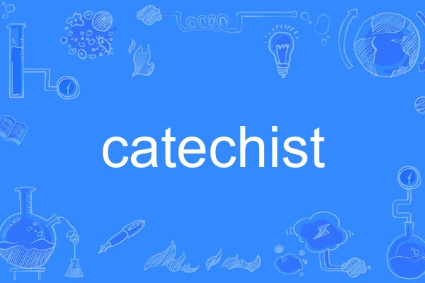 catechist catechist
