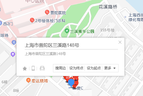 蘭溪路148號 蘭溪路148號