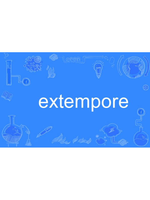 extempore extempore