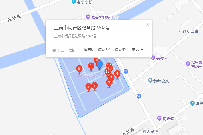 紀翟路2762號 紀翟路2762號
