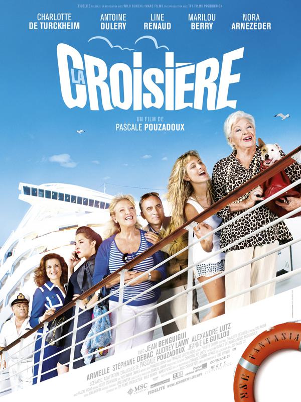 遊輪(2011年法國電影)