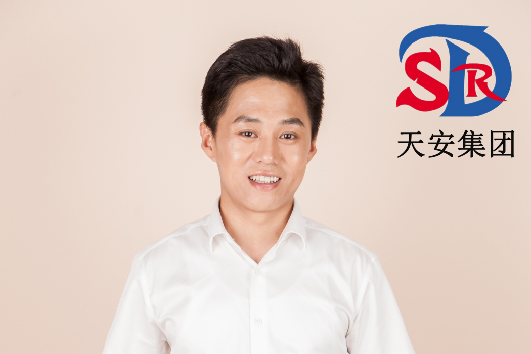 李清潔(天安(山東)控股集團有限公司法人董事長) 李清潔(天安(山東)控股集團有限公司法人董事長)