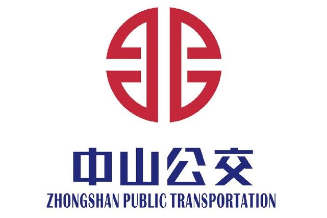 中山公交652路 中山公交652路