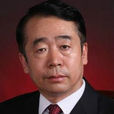 王景明(中國衛生控股有限公司執行董事) 王景明(中國衛生控股有限公司執行董事)