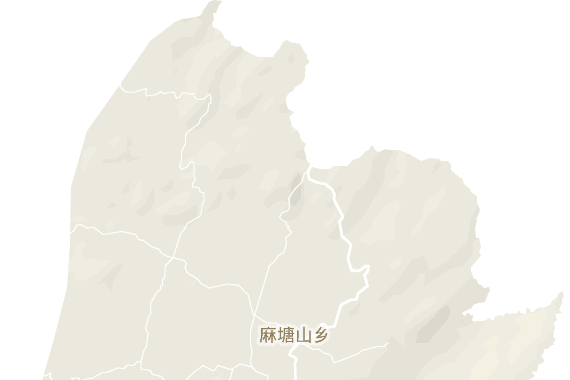 麻塘山鄉(麻塘山) 麻塘山鄉(麻塘山)