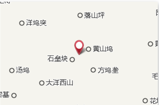 雙板石 雙板石