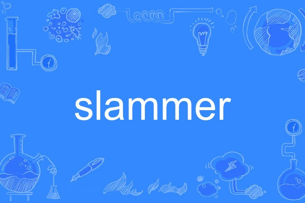 slammer slammer