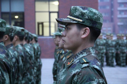 中國人民武裝警察部隊駐中山大學後備警官選拔培訓工作辦公室