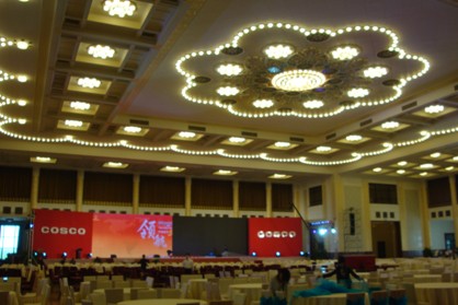北京搏鳴會議服務公司