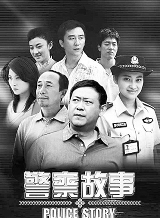 楊梅(重慶籍女演員) 楊梅(重慶籍女演員)