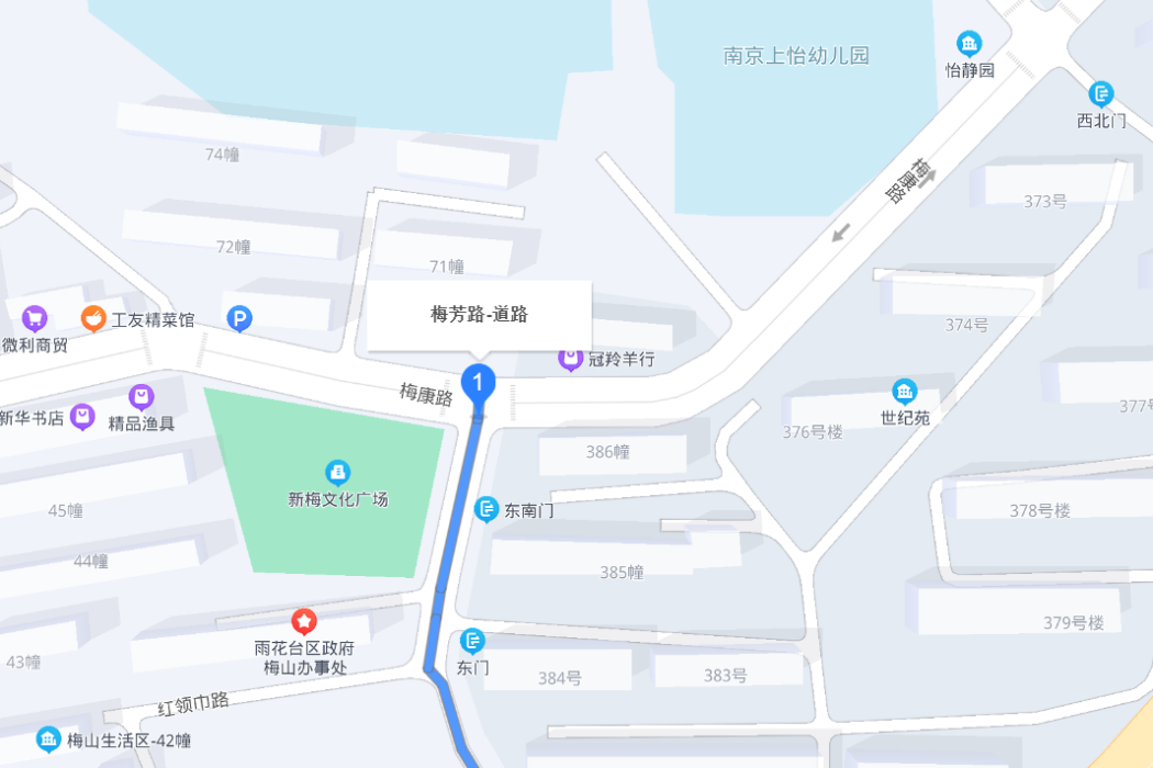 梅芳路 梅芳路